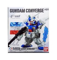 全新FW Gundam #122 高達 0083 Gp04  一盒（留意交收程序）