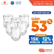 [Return Commitment If Broken] Set of 6 Ocean Carat Shot 50ml glass cups - Genuine