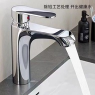 JIUMOW冷热全铜款水龙头面盆水龙头卫生间水龙头面盆水龙头洗脸盆JIUMOW hot and cold all copper faucet surface