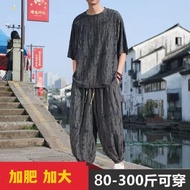 Men Suit Chinese Style Hanfu Fat Guy Plus Size Men's Suit Thin Short-Sleeved Long Pants Fat T-Shirt 