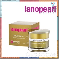 Apple Stem Q10 Rejuvenating Cream Lanopearl 50 ml. ริ้วรอยรองลึกเสมือนเลเซอร์ผิว sาคาต่อชิ้น