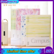 Kokuyo Campus SmartRing+  Binder Loose Leaf Notebook A5 B5