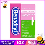 Benadryl Itch Stopping Cream 1oz Original Strength