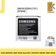 SAM S4 ZOOM ( C101 ) ( B740AE ) BATTERY