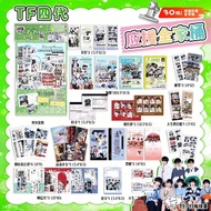 TF Family F4 gift bag / [TQ70] special gift combo Tran Genghis Khan Vuong Lo Kiet TF F4