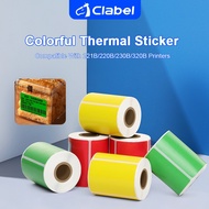 CLABEL 221B/220B/230B/320B Thermal Sticker, Colorful Label Sticker For Price Tag, Food Sticker