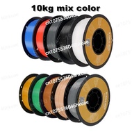 Standard 1kg/roll 3D Printing Filaments Mix Color Local Shipping Top PLA Filament 1.75mm 5/10KG pla 