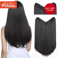 45cm Synthetic Long Hair Extension Clip In Hair One Piece V-shaped Wavy Straight Black Natural Fake 