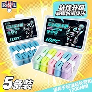 【RSL】亚狮龙羽毛球拍手胶防滑吸汗5装超软止汗缠绕带102C软糯手胶7.13 【RSL】Yashilong Badminton Racket Grip Tape, Anti-Slip, Sweat-
