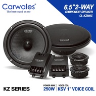 ลำโพงติดรถยนต์ ลำโพงแยกชิ้น ขนาด6.5นิ้ว คุณภาพเกรดพรีเมี่ยม Carwales CL-KZ650C ชุดลำโพง เครื่องเสียง