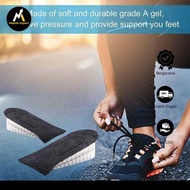 FIMUSE Silicone Height Booster - FM3