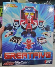 Action Toys 光戰隊