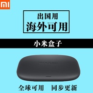 Miui | กล่องทีวี 5MAX รุ่นที่ 5 รองรับ 4K แบบเพิ่มประสิทธิภาพ