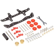Tamiya Grade Up Parts Series No.514 FM-A Chassis First Try Parts Set 15514 15514-000