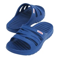 Asadi CS-1266 Kids Slipper | Selipar Basahan Kanak-kanak Budak