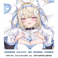 Mouse Pad - HOLOLIVE EN English - Advent - Fuwawa Abyssgard - Vtuber peripheral items