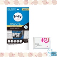 Veet Men Veet Men Hair Removal Cream for Sensitive Skin 210g with sponge Hair Removal Men Men + extr