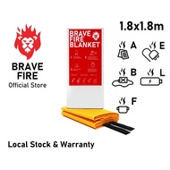 [SG✅] Brave Fire Blanket (10 Years Warranty)
