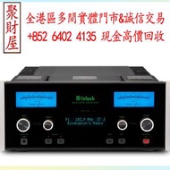 McIntosh MAC7200 立體聲接收機，二手音響 HiFi 音響、喇叭、唱片幾、歐美喇叭 前級 后級 膽機 CD機 解碼機 金桑子功放 麥景圖 寶華B&w 功放、擴音機： Bowers & W