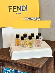 Fendi芬迪系列典藏版香水小樣10ml七件套
