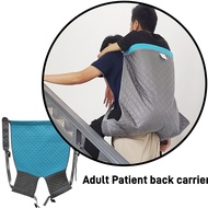 Patient Wheelchair Lift Transfer Sling Stair Slide Board Chair Bed Car Bathroom，Wheelchair Transfer 