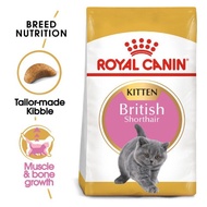 Royal Canin British Short Hair Kitten 2kg makanan kucing（original pack)
