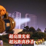 台灣公司 可開發票 光明大將強光手電筒探照燈200W超氙氣手提釣魚燈LED遠程戶外遠射