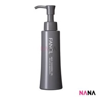 FANCL - 黑炭卸妝油 120ml