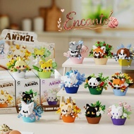 Encanto DIY Animal Assembly Toy - ABS Plastic Material - Unique Decoration - Birthday Gift & Holiday