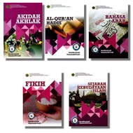 BOOK MTS KEMENAG CLASS 9 / VI SMP AL QUR'AN HADIS, PRADAH AKHLAK, ARABIC BHS, PHYSICS & SKI