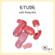 ETUDE soft fixing tint - shipping from korea #lip-base #blurring-tint
