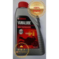 Yamalube 20W-50 4T Engine Oil 0.85L 100% Original Yamaha