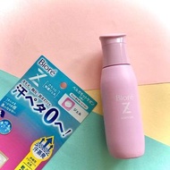 💖Biore Z ✨排汗爽身乳 皂香