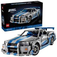 Building Blocks 42210 Technic Series 2 Speed &  Skyline GT-R (R34) Car