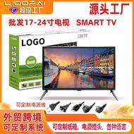 Foreign Trade Television17-24Inch LCD TV Hotel Hotel Color TV Internet TV Smart Smart TV
