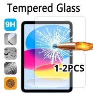 1-2Pcs For Honor WaterPlay 8 10.1 Tab 7 Anti Blue Light Tempered Glass Film For Honor Pad 9 8 6 Z5 Z