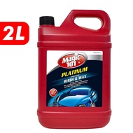 [Magic 101] Sabun Cuci Kereta Wax / MAGIC101 Platinum Nano-Clean Wash & Wax(MGOS)