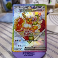 Eevee ex - 174 - SV: Scarlet & Violet Cards (SVP)