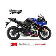 yamaha R7 Sticker With u Pattern
