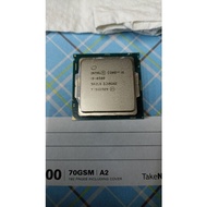 intel core i5 6th gen 6500