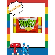 Small Bingo Game Number Board