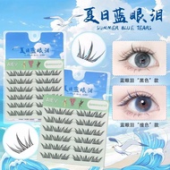 New Upgrade:aiey Self-Adhesive Eyelashes Lighter Than Ever Before Easy To Stick Without Feeling Heav