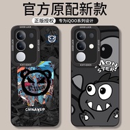 Suitable for iqooZ10X Phone Case vivoiqooZ10X New Style Z10X iqooz vivoz All-Inclusive iq00 Shock-re
