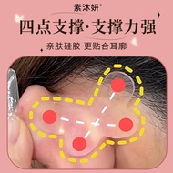 Butterfly-Shaped Elf Ear Stickers Hetero-Shaped Elf Ear Stickers Elf Ear Stickers Zhaofeng Ear Stand