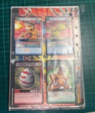 Digimon Data Carddass 卡牌