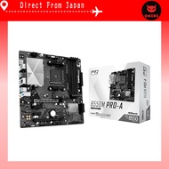 ASRock B550M Pro-A Micro-ATX Motherboard MB7010