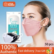 KF94 Mask Original FUNLALA Brand 50 Pcs FDA Approved 4ply KF94 Medical Face Mask Made in Korea Dust Mask Reusable Mask Face