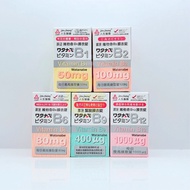 Watanabe Vitamin B1/B2/B6/B9/B12 Film-Coated Tablets Life Pharmaceuticals