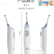 沖牙機 洗牙機 衝牙器 原裝飛利浦進口沖牙器HX8340家用 水牙線 洗牙器清潔便攜機器 ddm