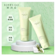 JOYRUQO Facial Cleanser Jiao Runquan Facial Cleanser Amino Acid Cleanser Mild and Non Irritating Cleans Pores Face Cleanser Face Care 100g 6HQU